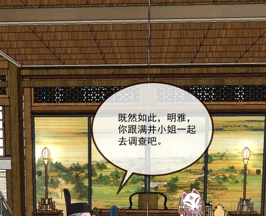 青楼探访34