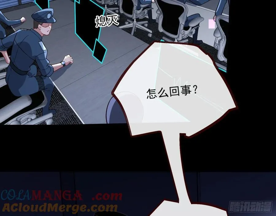 计划开始42
