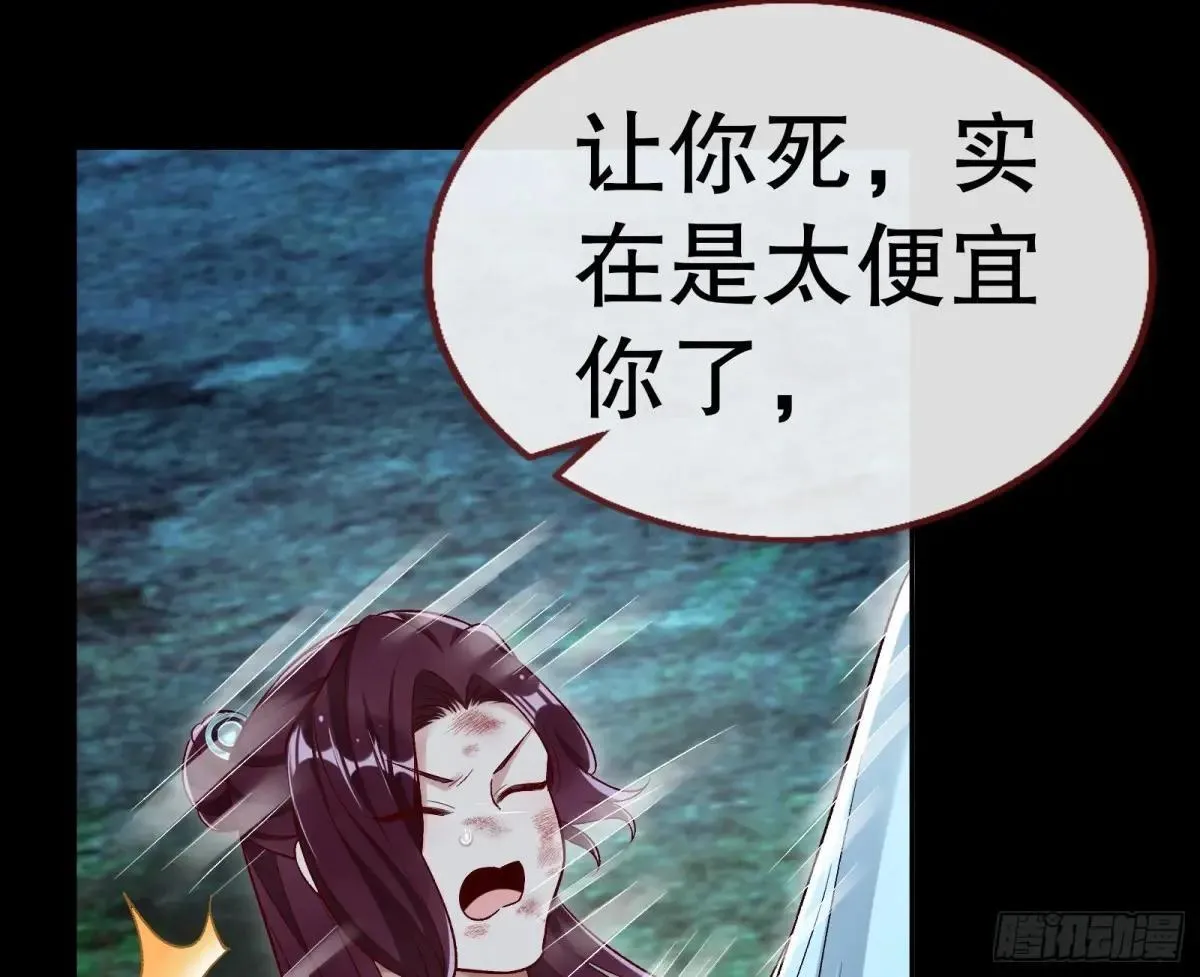 求死不能35