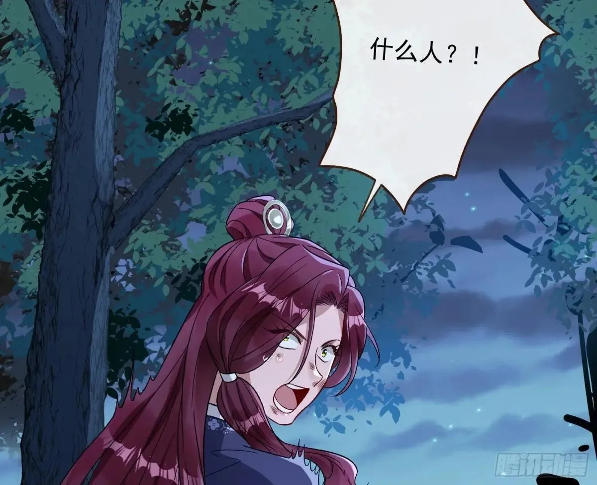 Tina来了53