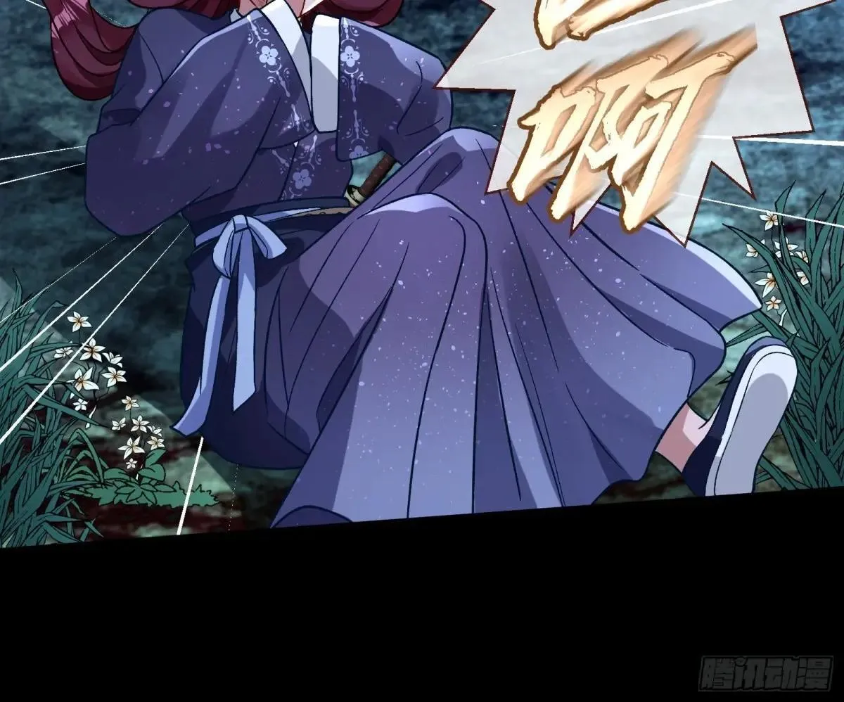 Tina来了66