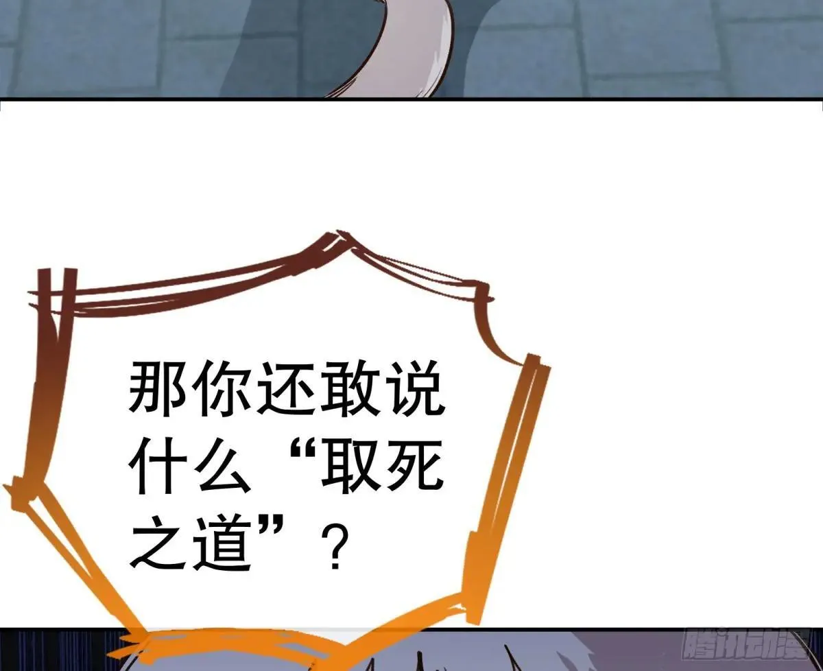 找到苏绿夏7
