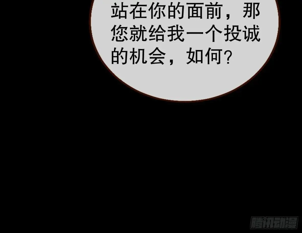 世界意志60