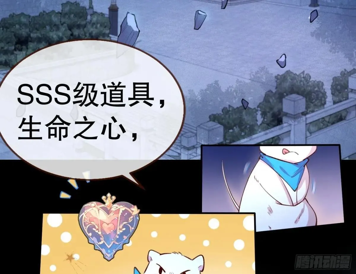 世界意志24