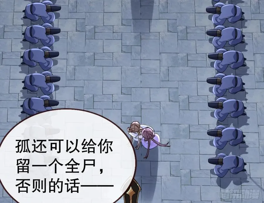 你让我觉得恶心86
