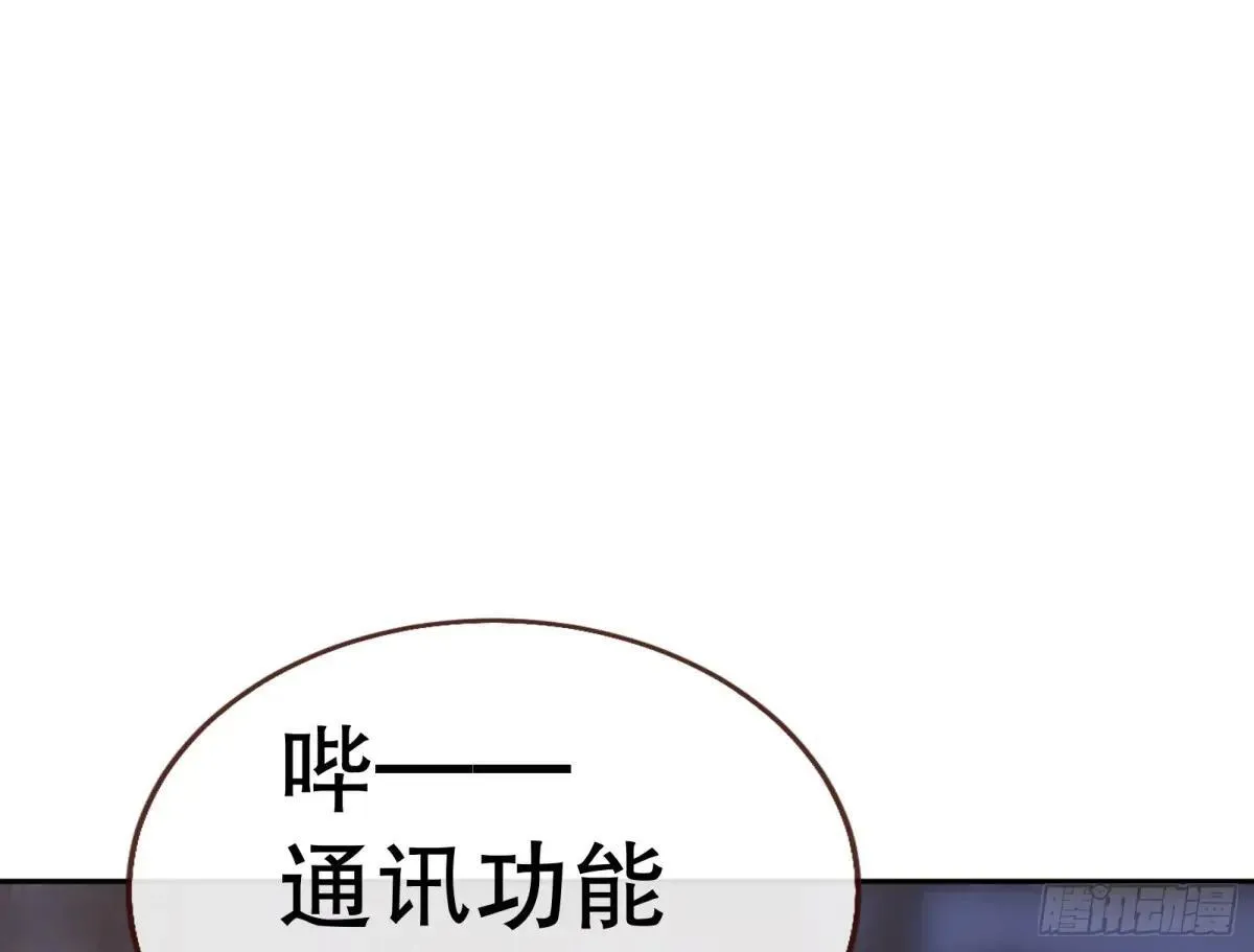 Tina变成女主角65