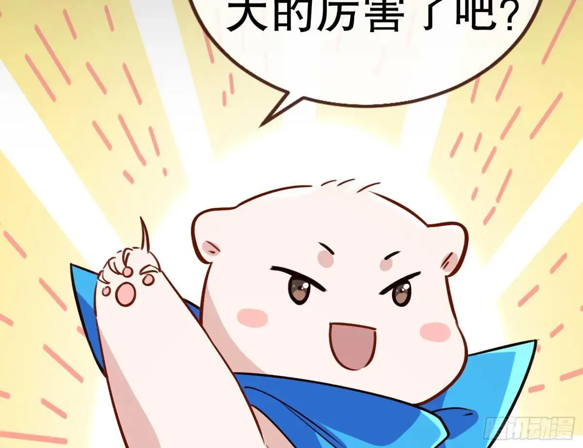 求死不能115