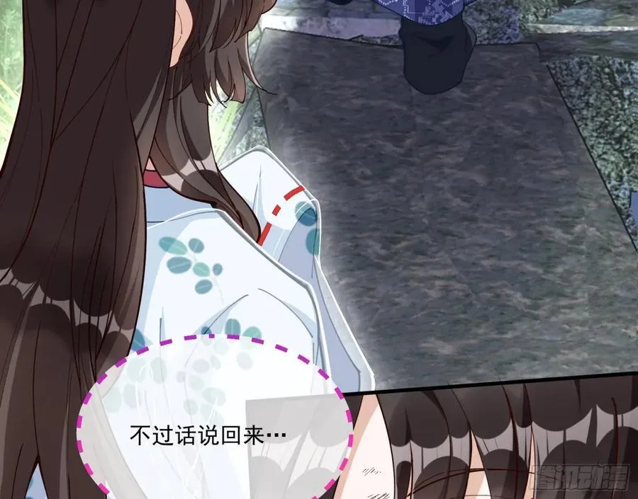 人与鬼35