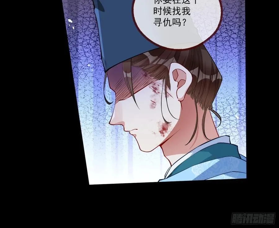 邪气吞噬9