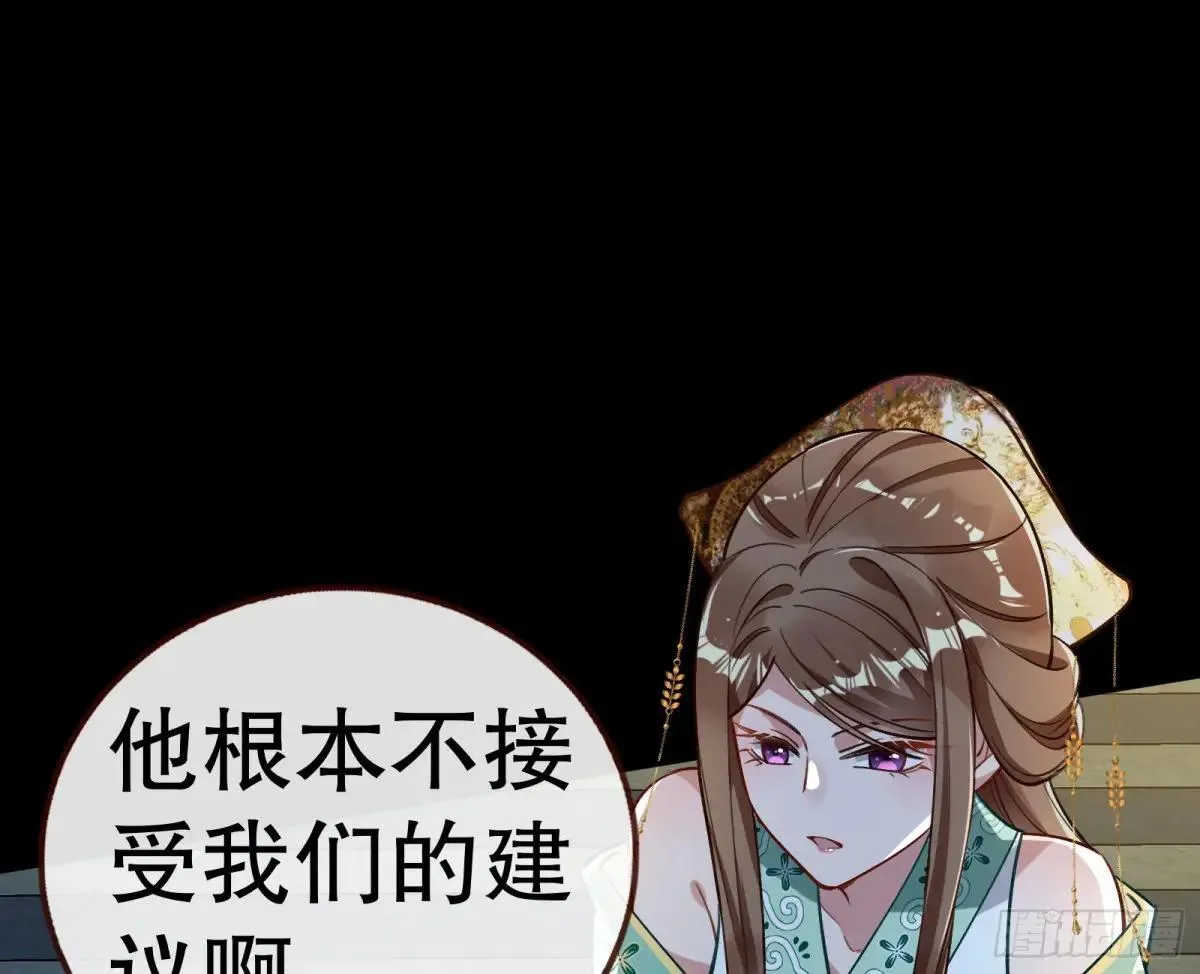 Tina变成女主角7