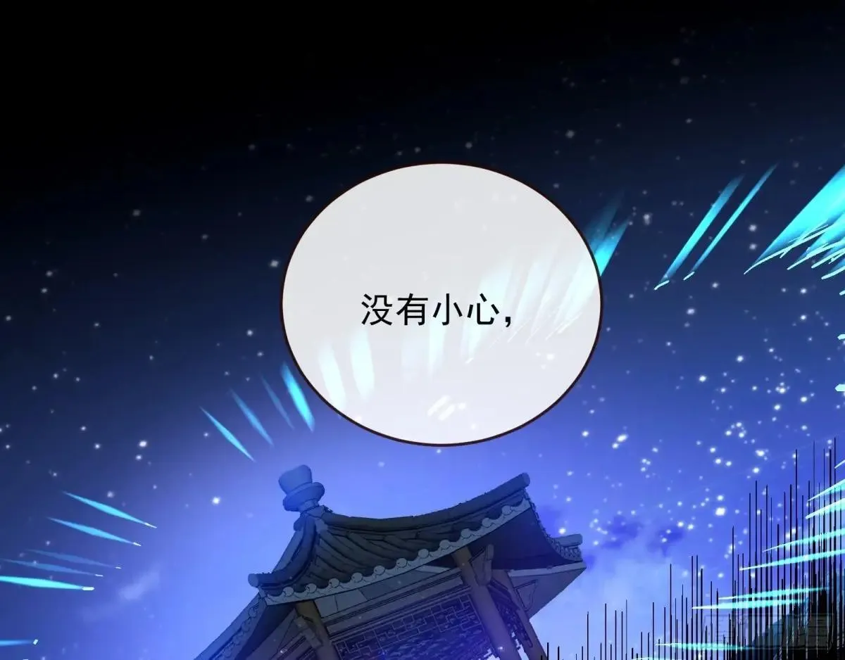 Tina来了14