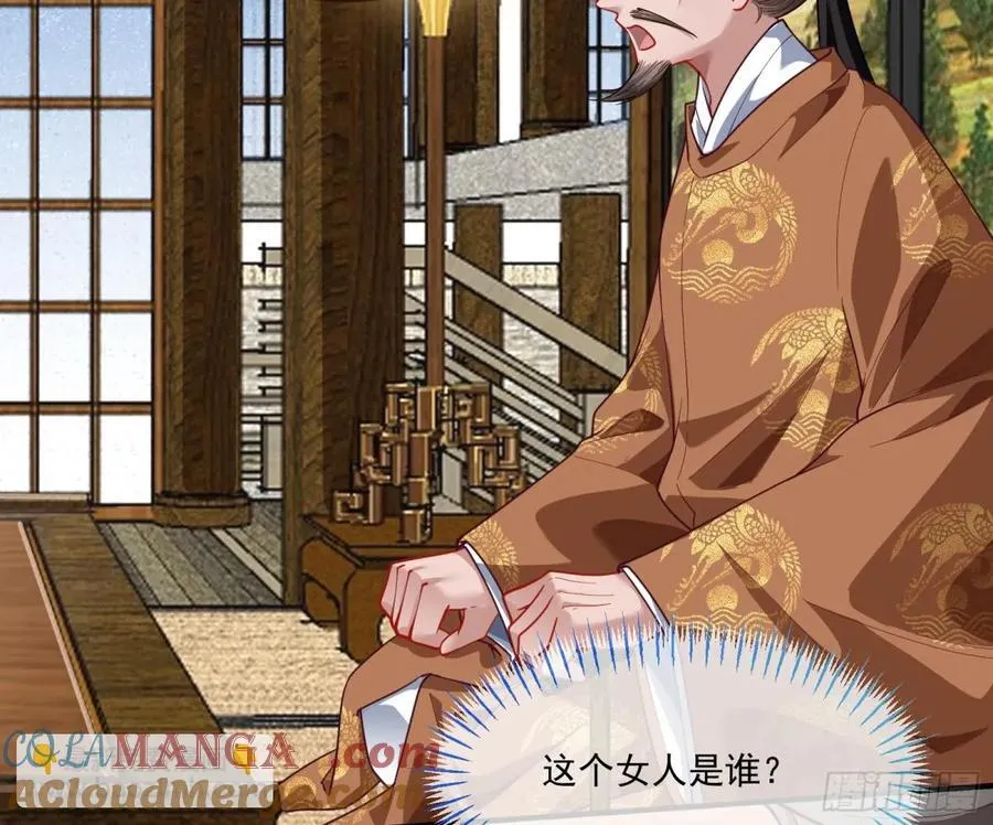 青楼探访12