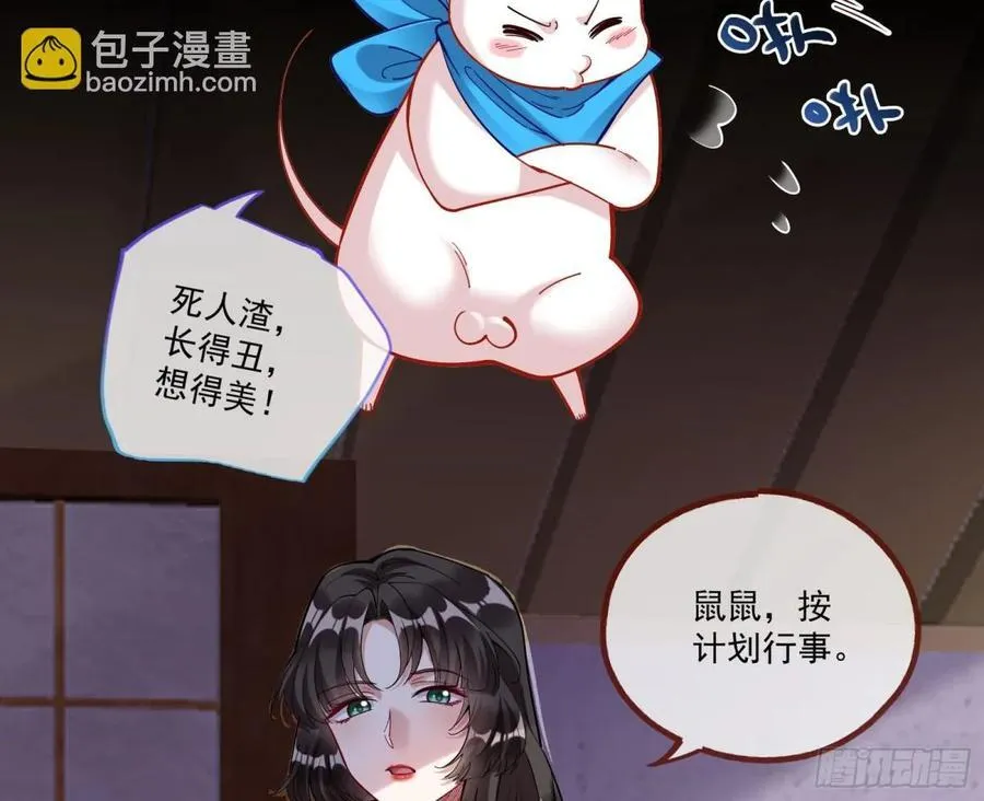 一朝分娩13