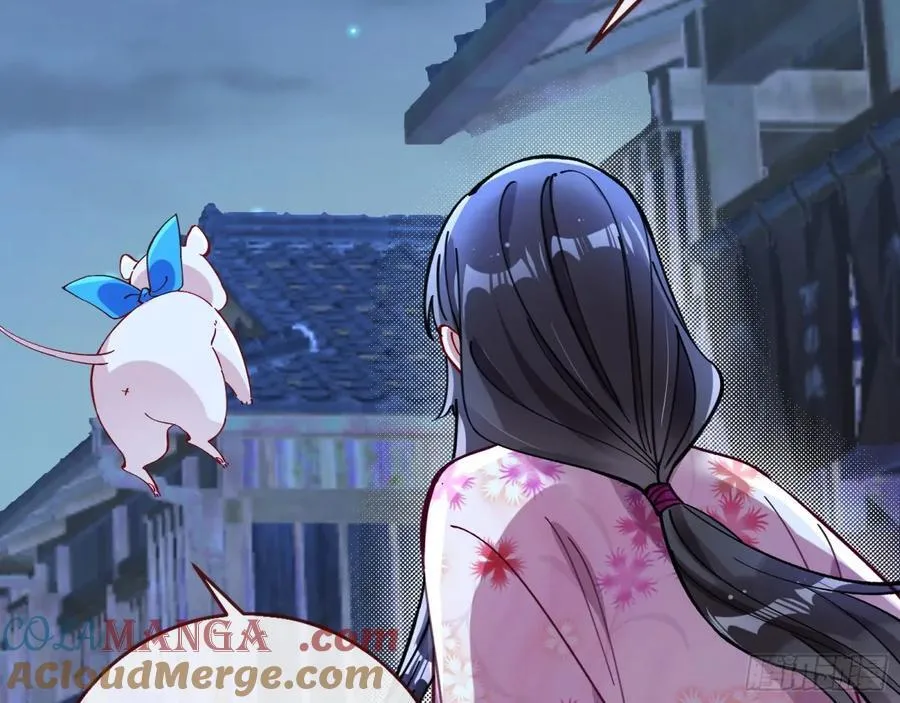 百鬼夜袭12