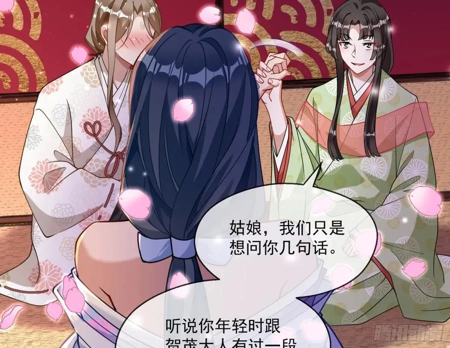 青楼探访62