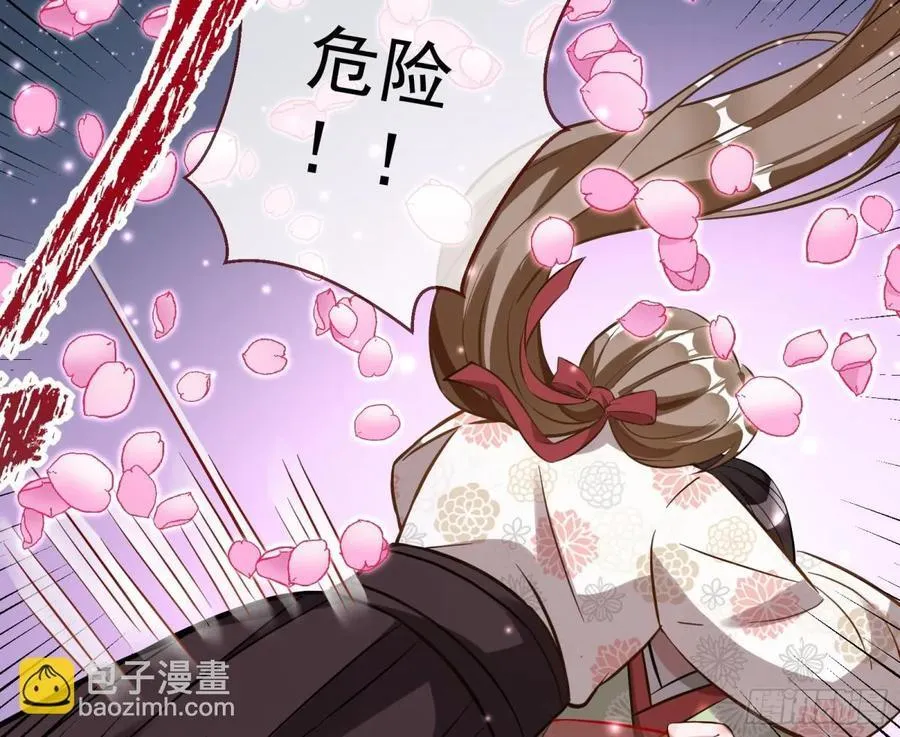 青楼探访76