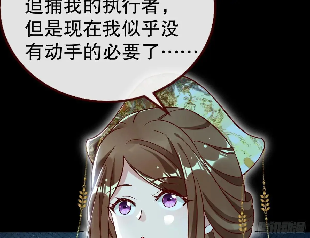 一颗弃子36