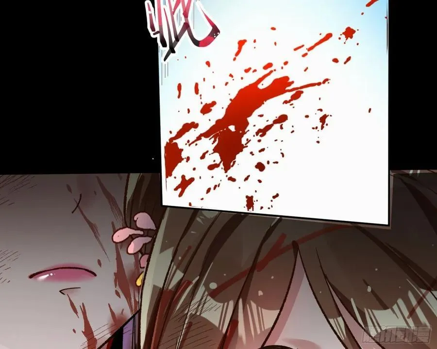 我要你死26