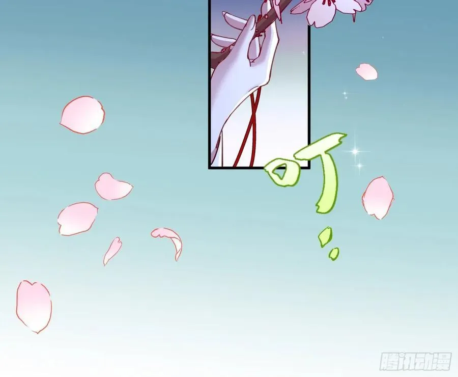 神乐之舞98