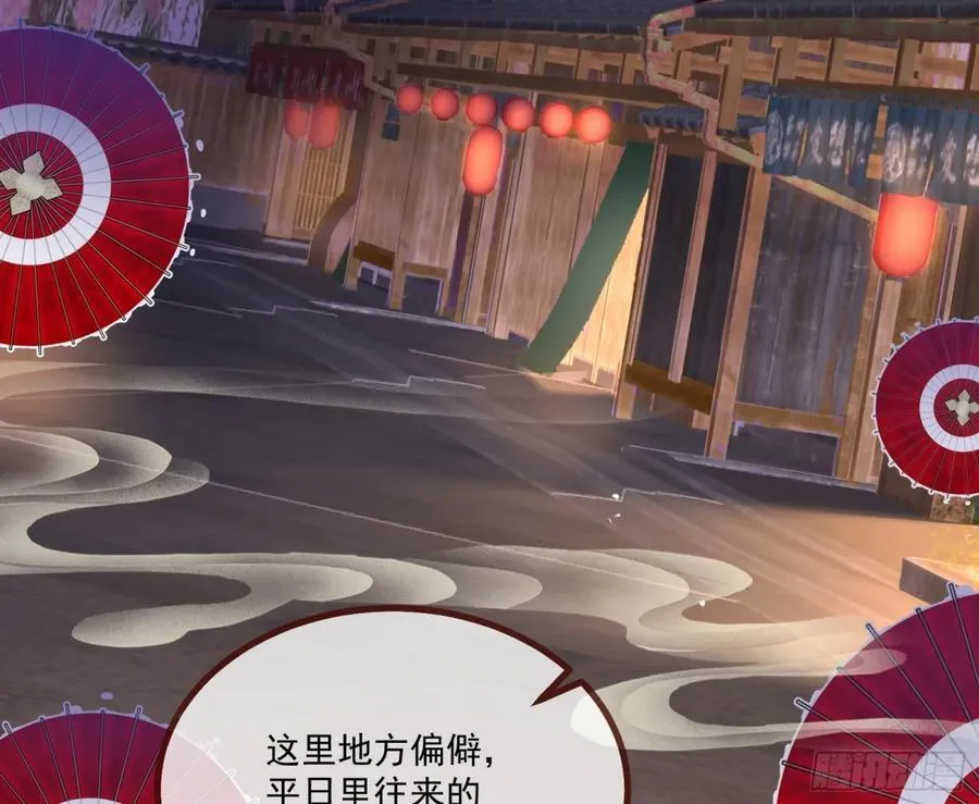 青楼探访47