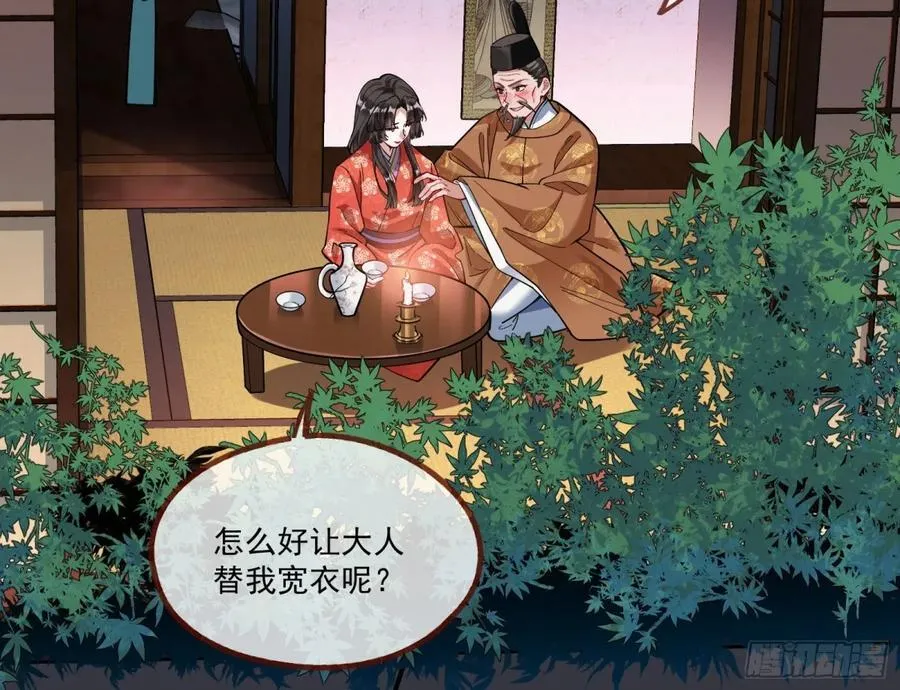 一朝分娩5