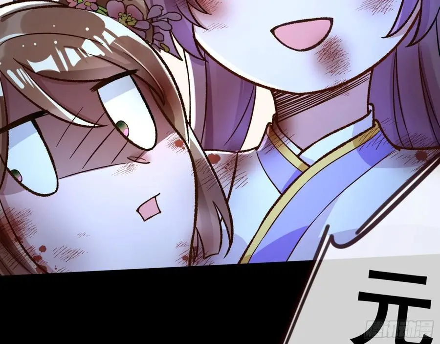计划开始7