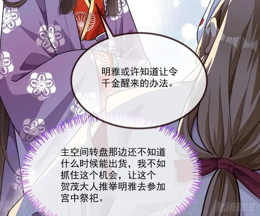 青楼探访16