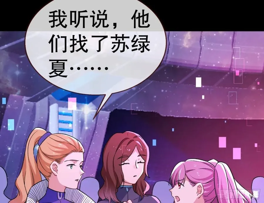 百分百失败的世界9