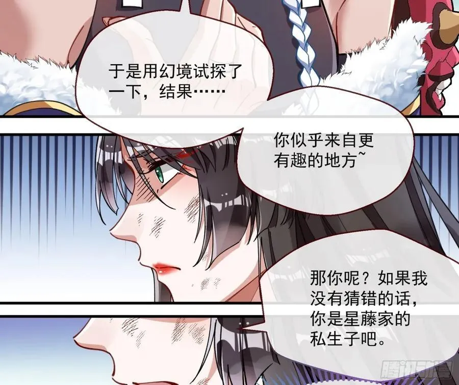 真正的零10