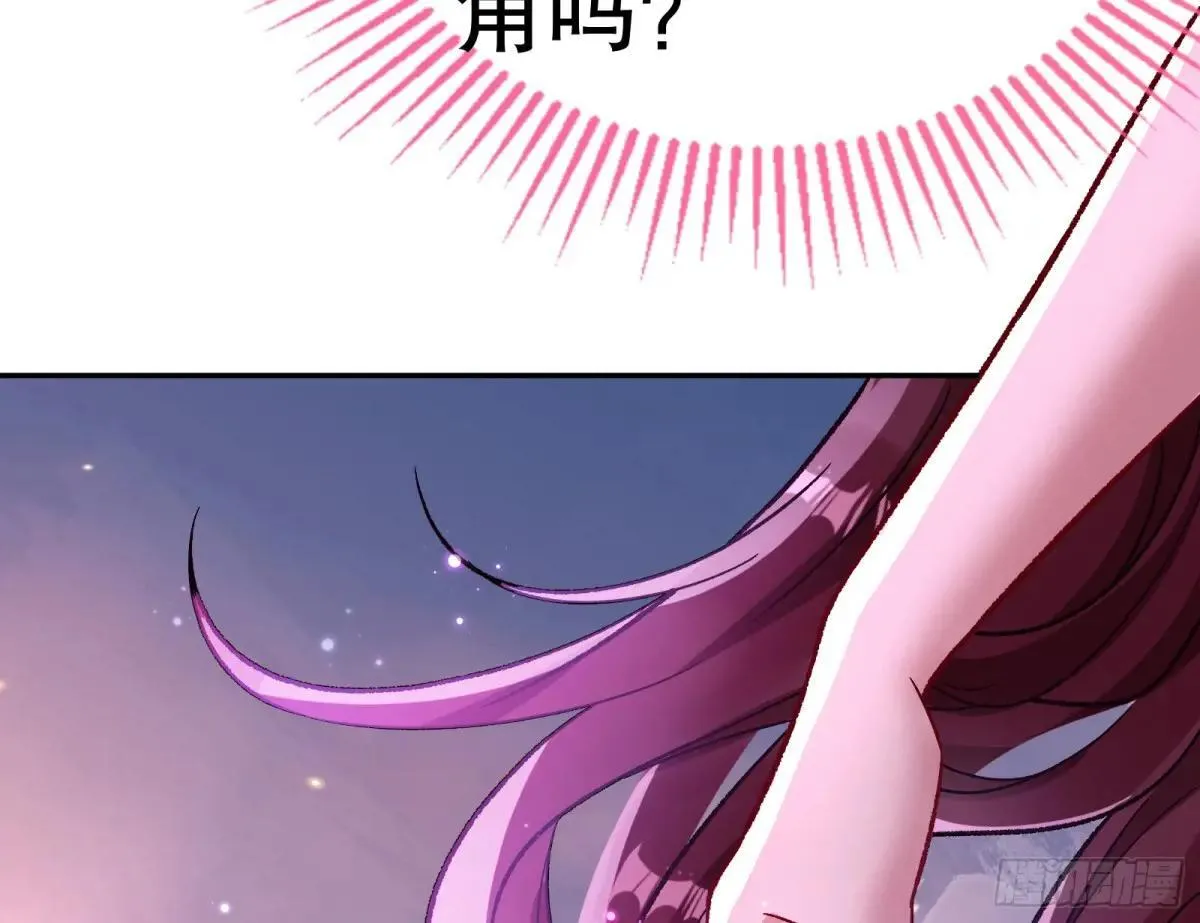 Tina变成女主角82