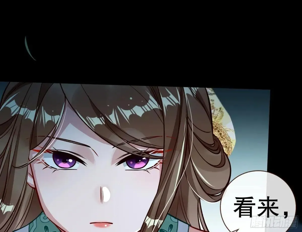 一颗弃子95