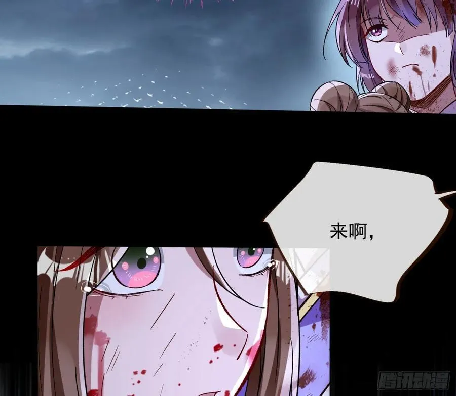 计划开始25