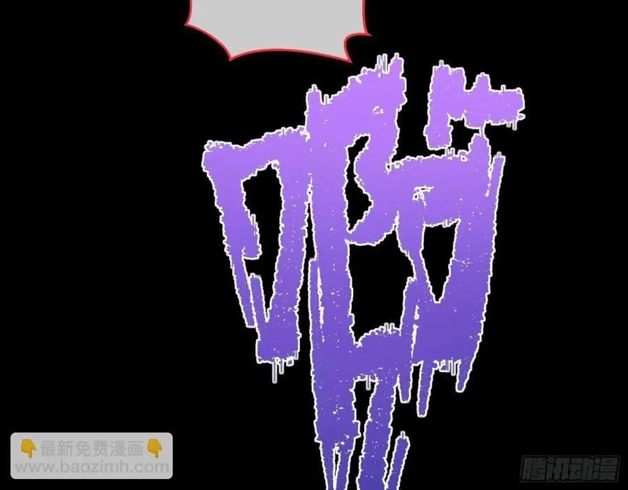 被坑了53