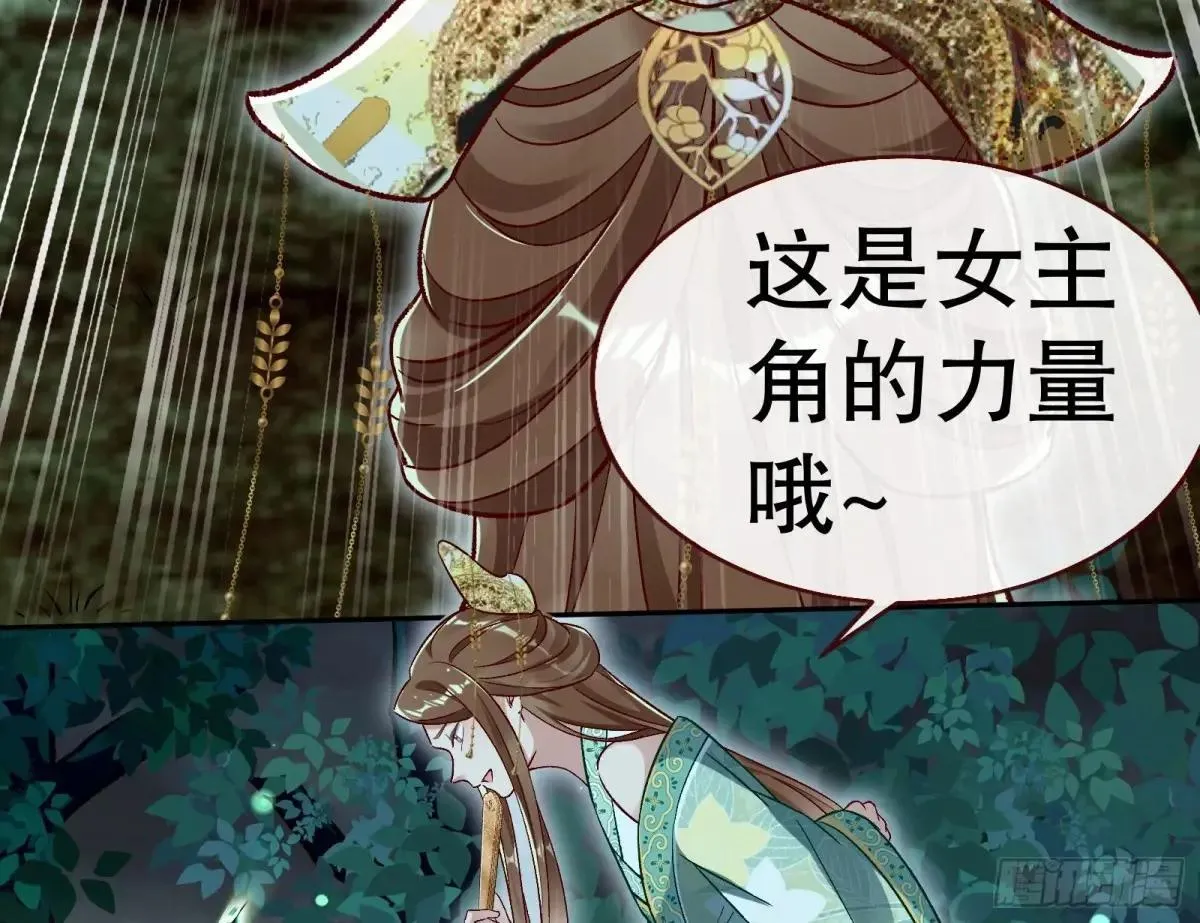一颗弃子24