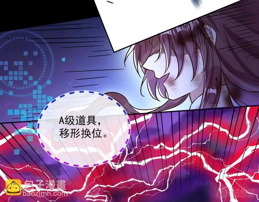 计划开始4