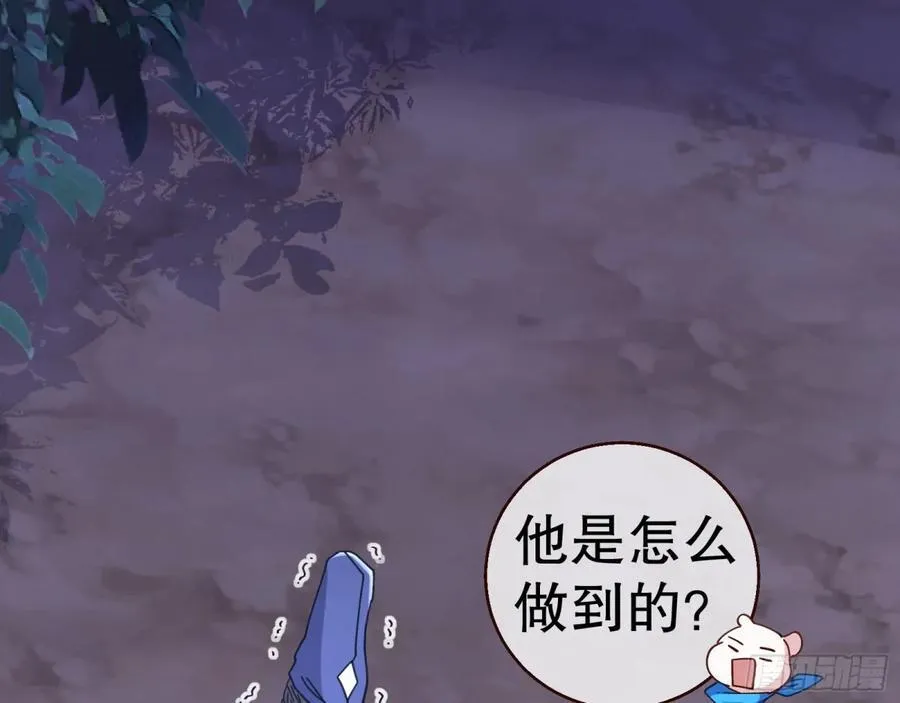 百鬼夜袭55