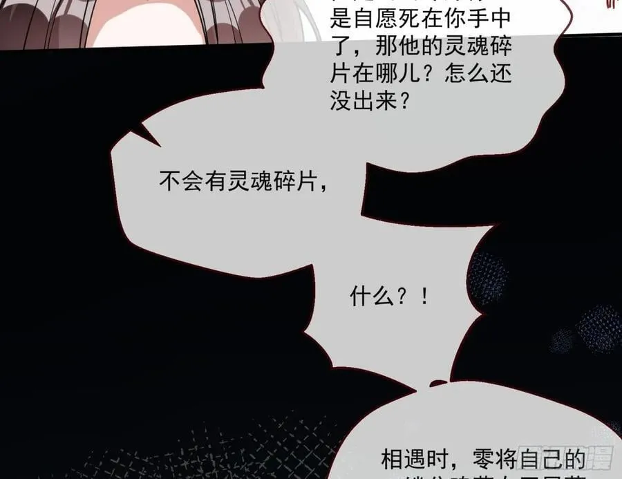 被坑了41