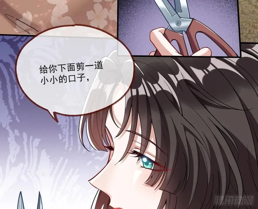 一朝分娩65