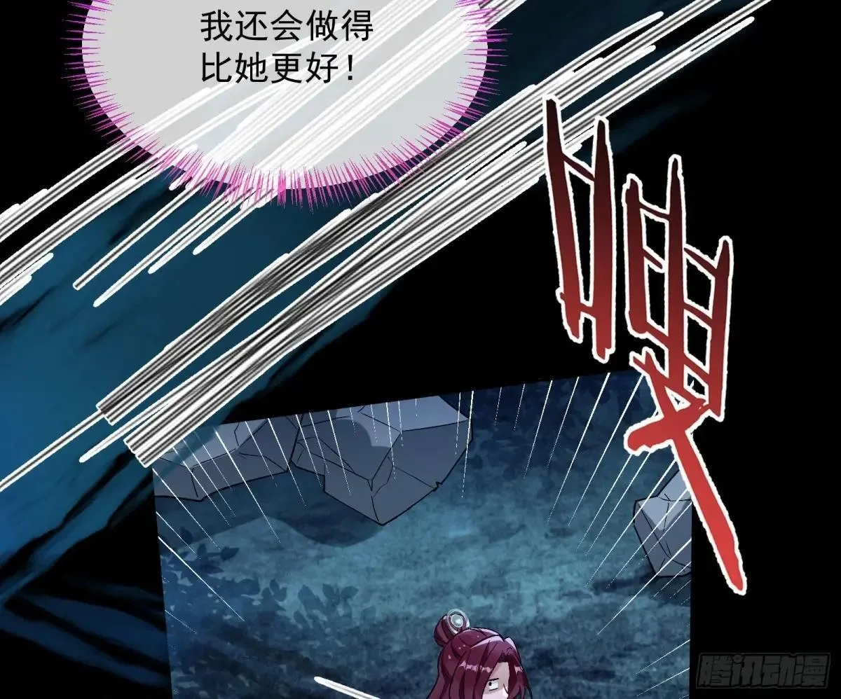 Tina来了64