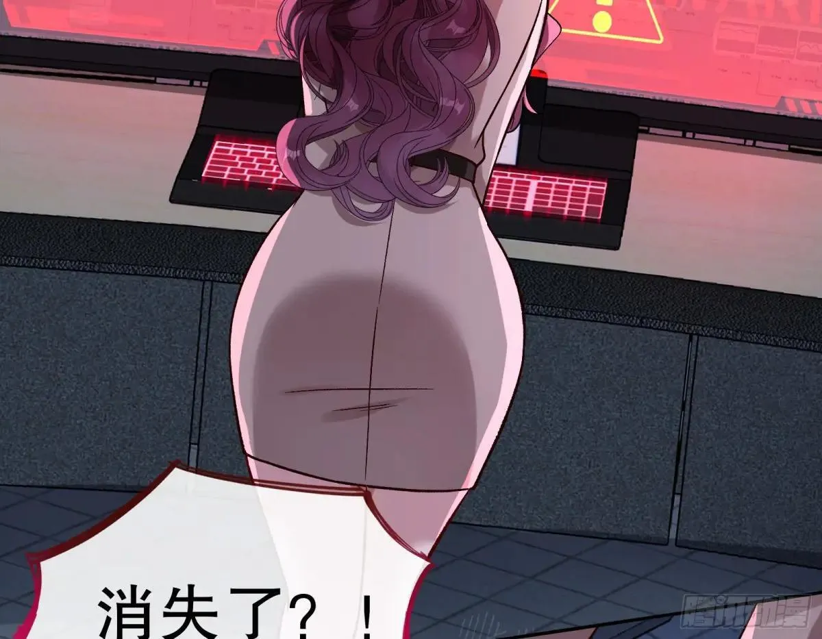 找到苏绿夏63