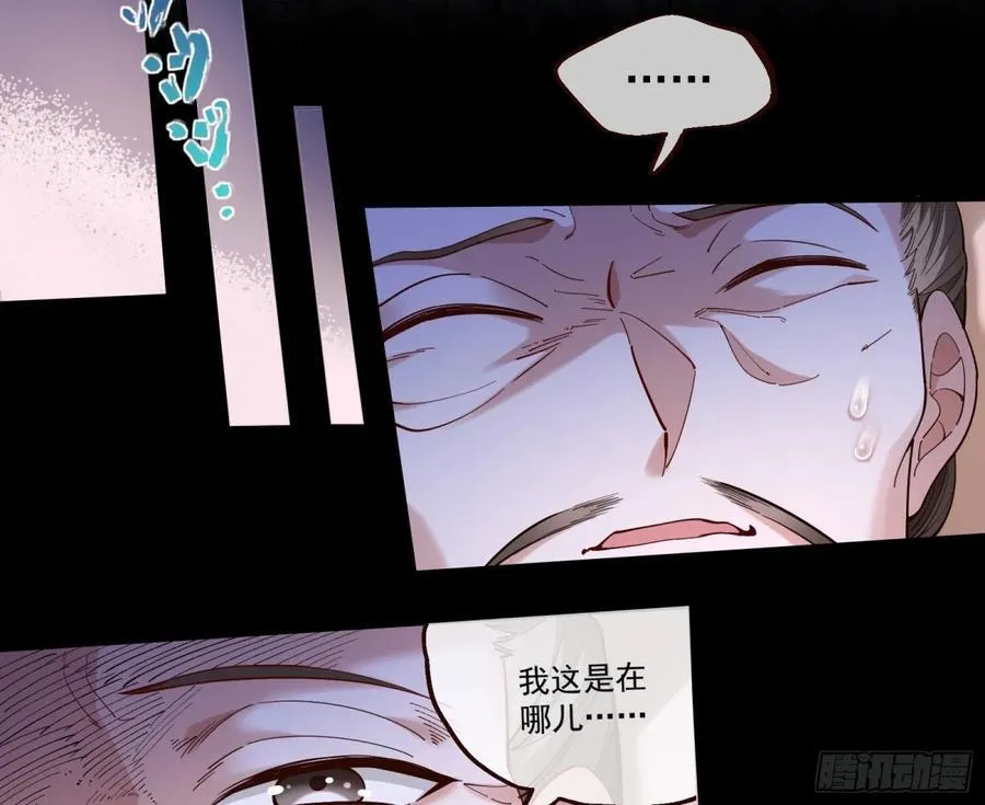 一朝分娩20