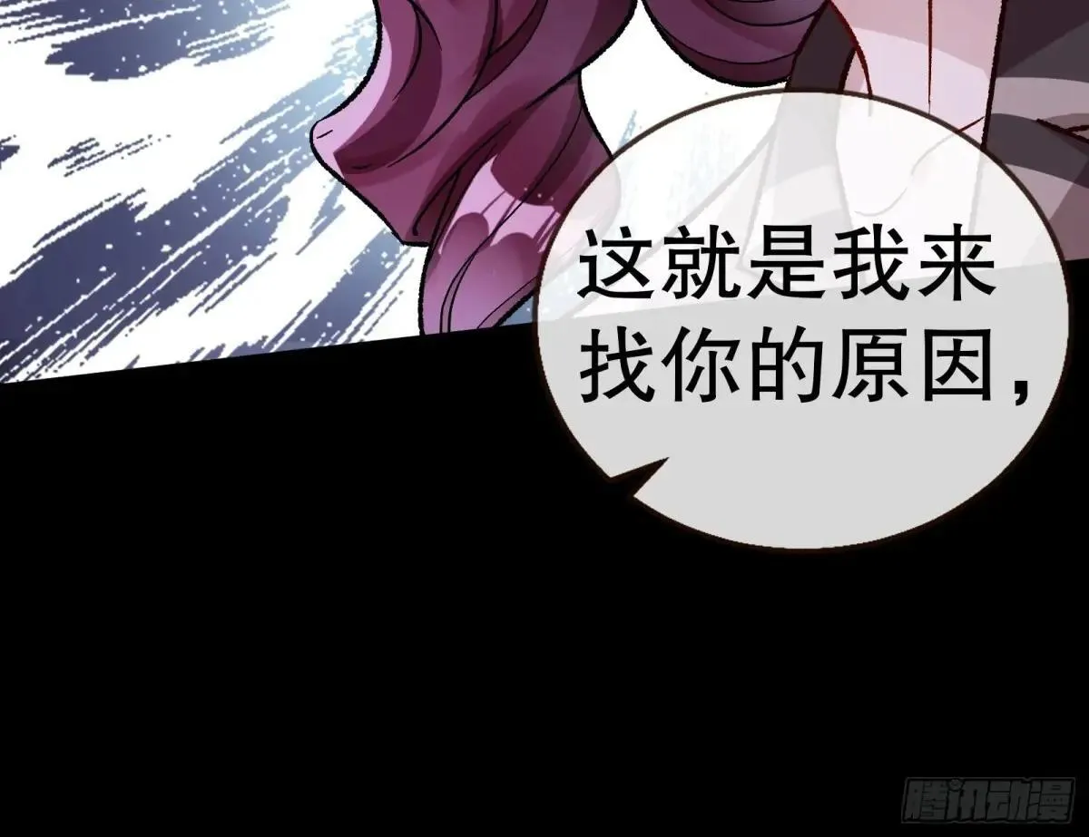 找到苏绿夏81