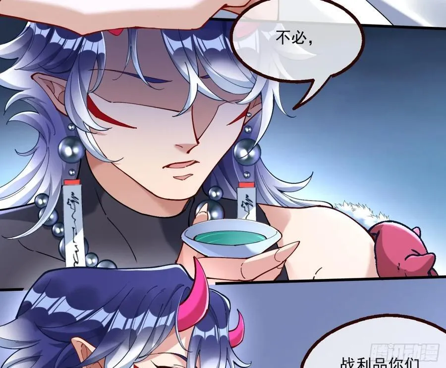 人与鬼47