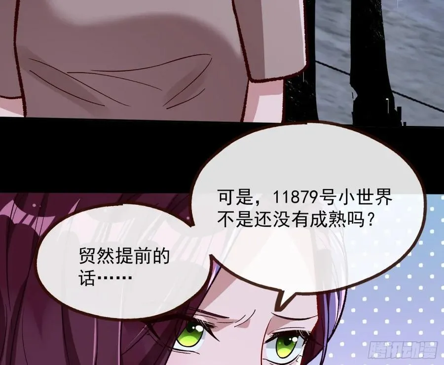 计划开始52