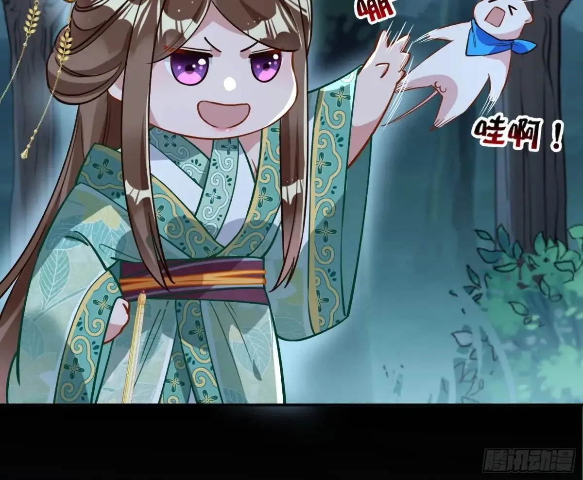 一颗弃子65