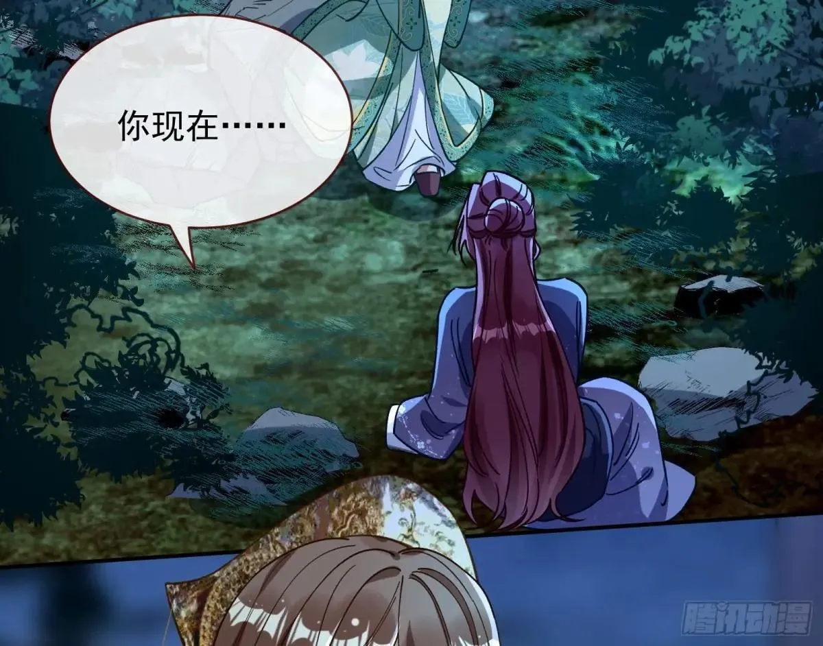 Tina来了79