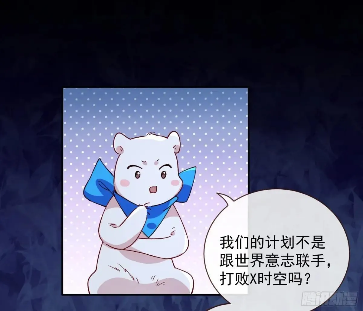 Tina来了41