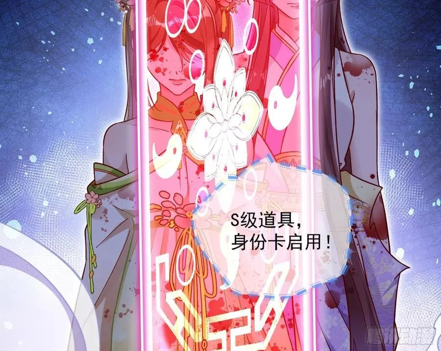 计划开始83