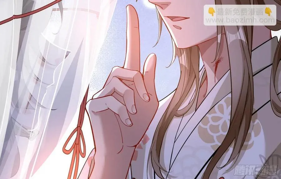 神乐之舞21