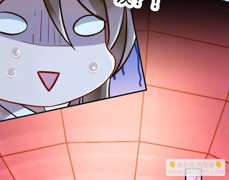 渣男猎艳53